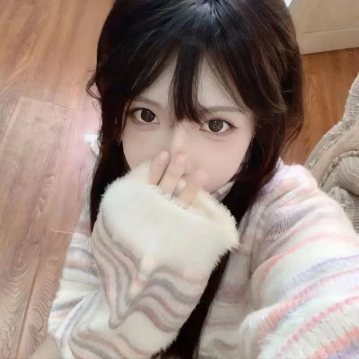 婊妹