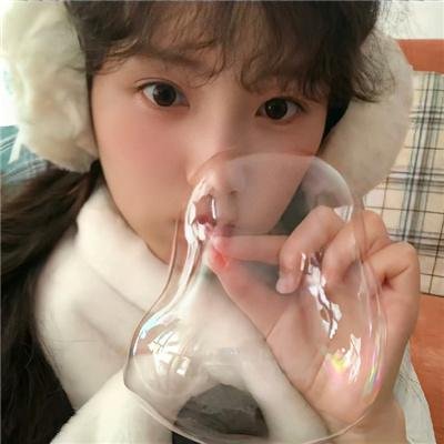 交涉