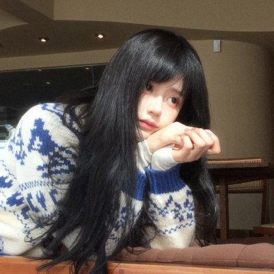 大浪子
