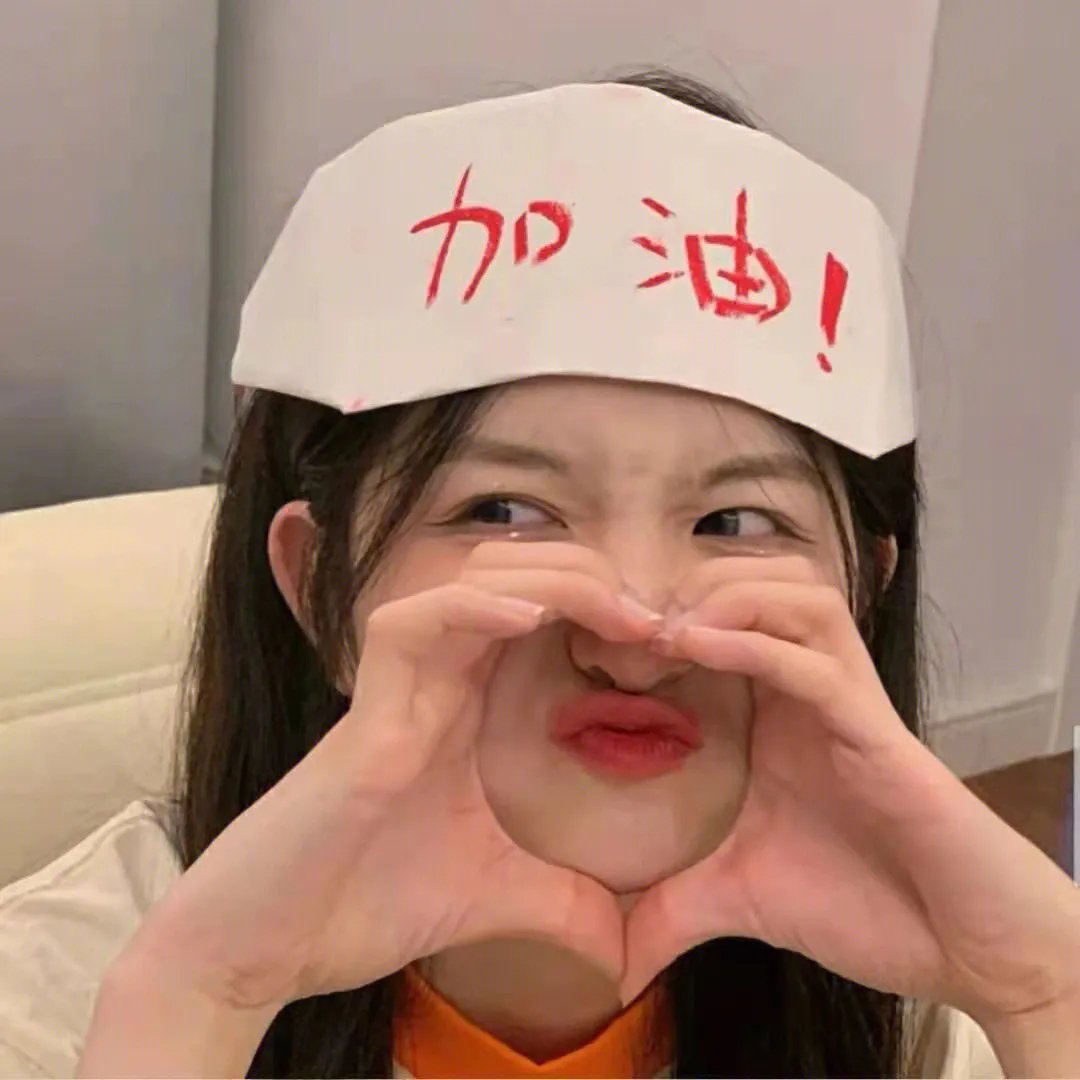 最坏的女巫